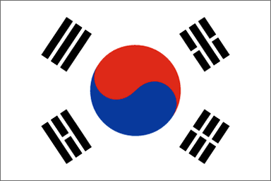 Corée du Sud (rép. de)
